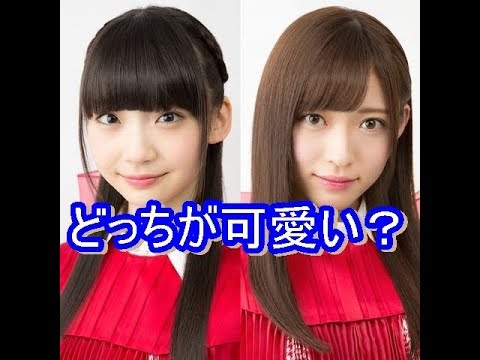 荻野由佳より山口真帆の方が可愛いよね Videos Wacoca Japan People Life Style