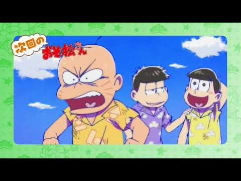 Tvアニメ おそ松さん 第2期第22話 海外旅行 予告映像 Videos Wacoca Japan People Life Style