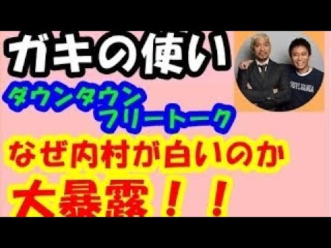 落ち込んだ時に見る動画 Videos Wacoca Japan People Life Style