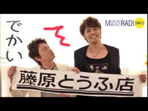 宮野真守のradio Smile 宮野真守 平田広明に背の高さを驚かれる こんなでかい息子は初めて Videos Wacoca Japan People Life Style