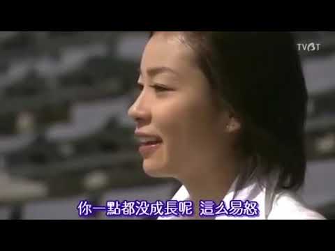 岡本綾 Videos Wacoca Japan People Life Style