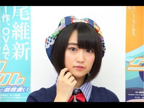 悠木碧 ゆうき あおい のグラビア画像枚 グラビア画像コレクター Videos Wacoca Japan People Life Style