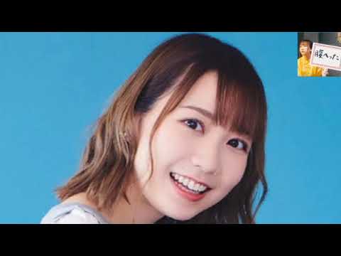 ぶりっ子になる夏川椎菜が可愛い Videos Wacoca Japan People Life Style