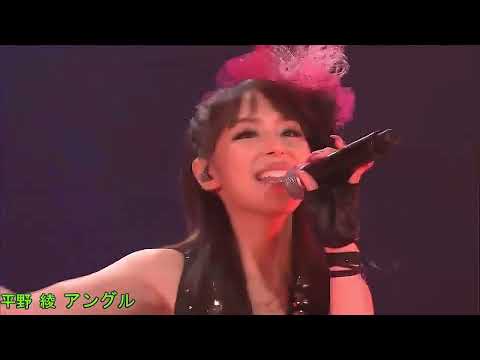 Discotheque Monstar 水樹奈々 平野綾 平野綾アングル Videos Wacoca Japan People Life Style