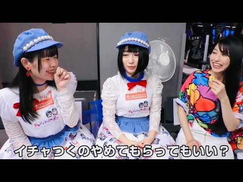 竹達彩奈 悠木碧 雨宮天 Back Stage Talk Videos Wacoca Japan People Life Style