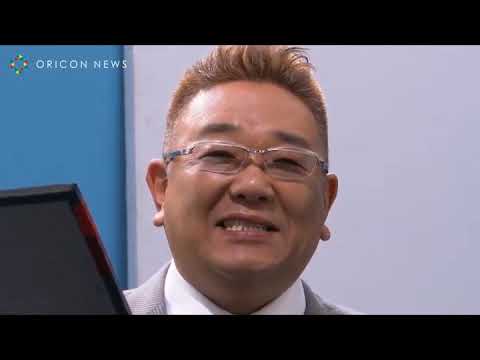 サンドウィッチマン 11 伊達みきおと富澤たけしのベストトまとめ サンドイッチマン Videos Wacoca Japan People Life Style