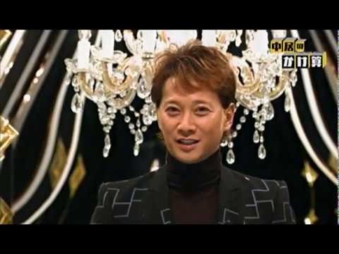 11 01 02 中居のかけ算 1 4 Videos Wacoca Japan People Life Style