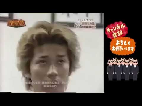 ガチンコファイトクラブ 四期生 Part1 高画質ノーカット版 Videos Wacoca Japan People Life Style