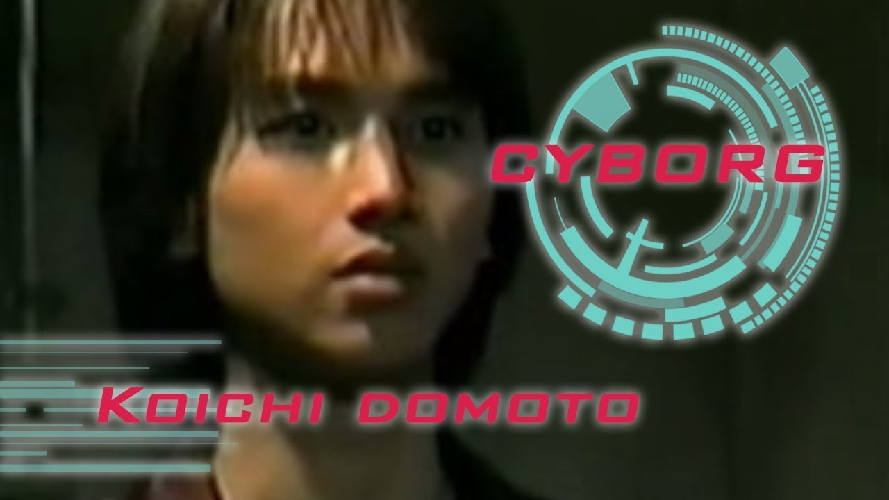 新 木曜の怪談 サイボーグ Ep 06 Shin Mokuyō No Kaidan Cyborg Koichi Domoto 堂本光一 Videos Wacoca Japan People Life Style