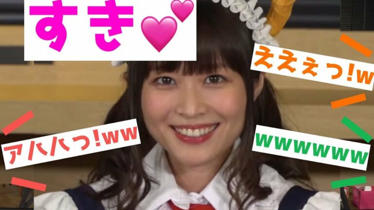 嶺内ともみ Videos Wacoca Japan People Life Style