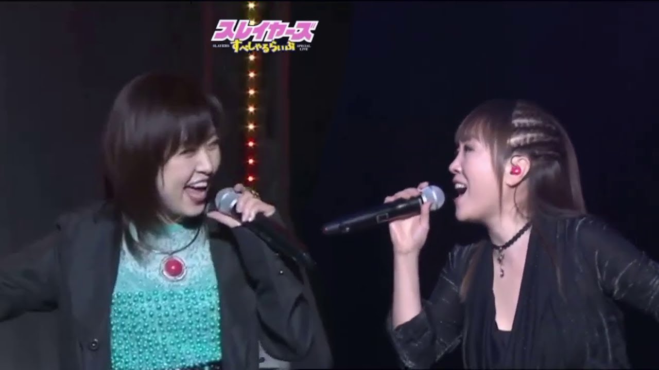 (奥井雅美) Masami Okui and Megumi Hayashibara - Get Along (Live on Slayers ...