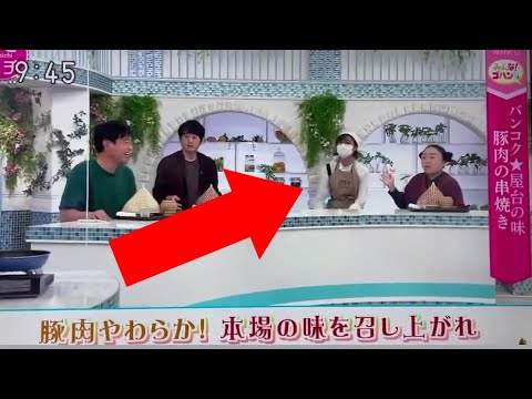 Nhkあさイチに有働由美子アナ出演 白い三角巾にマスク Videos Wacoca Japan People Life Style