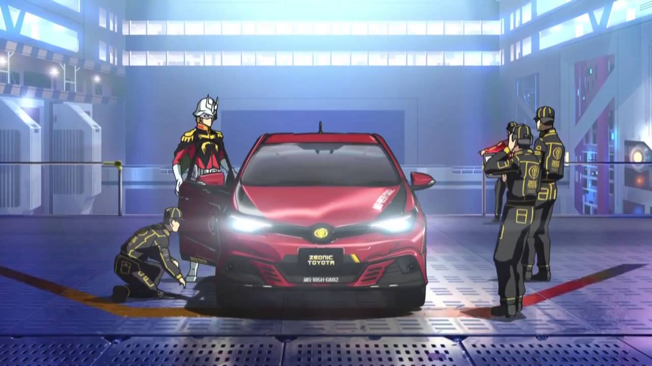 アニメCM】TOYOTA シャア専用オーリス サンライズ - Videos  WACOCA 