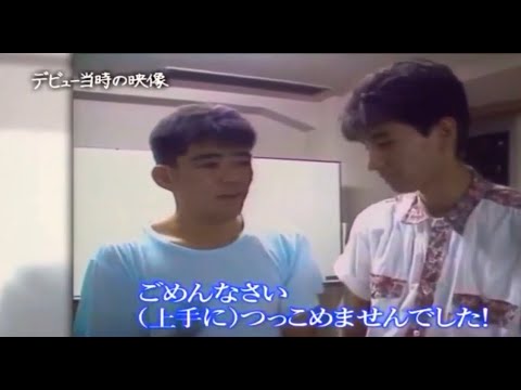 おもしろ映像 Videos Wacoca Japan People Life Style