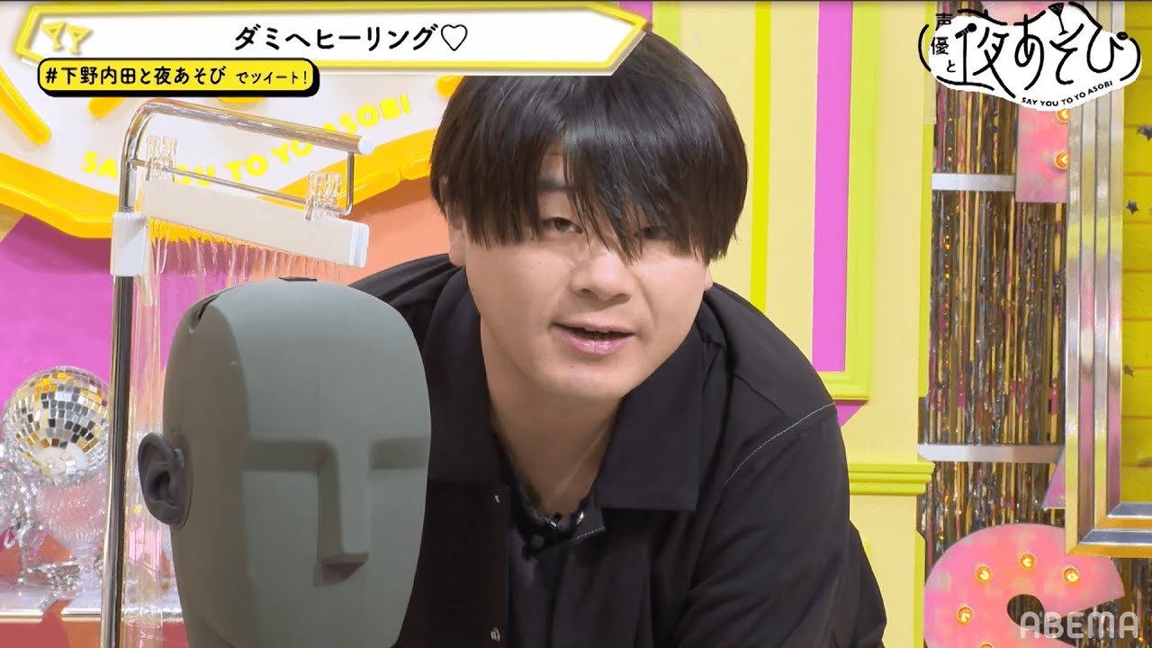 ねえさんっ 松岡禎丞が内田真礼の 弟 に 告知を賭けて 下野紘と真剣白刃取りでガチンコ対決 声優と夜あそび21 火 下野紘 内田真礼 27 毎週月曜 金曜よる10時から生放送 Videos Wacoca Japan People Life Style