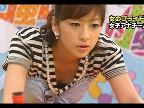 前屈みの女神 生野陽子さん Videos Wacoca Japan People Life Style