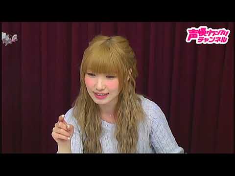 内田彩のもっとお水ください 25 Part 1 Videos Wacoca Japan People Life Style