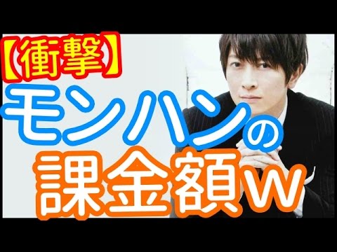小野大輔カッコ可愛いチャンネル Videos Wacoca Japan People Life Style