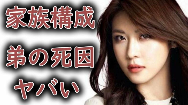 韓国女優人気ランキング Videos Wacoca Japan People Life Style