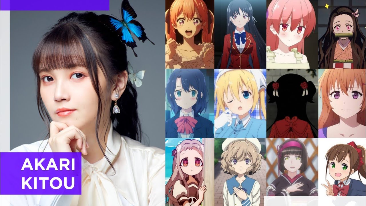 Akari Kitou [鬼頭 明里] Top Same Voice Characters Roles - Videos | WACOCA ...