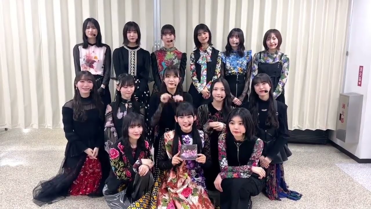 櫻坂46 Nhk「 うたコン 」にて8thシングル「 何歳の頃に戻りたいのか ？」を披露させて頂きました！ご覧頂きありがとうございました