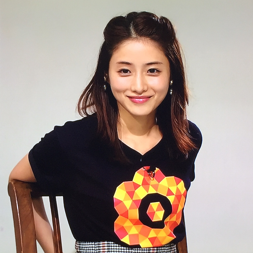 石原さとみ おやすみなさい 石原さとみ Ishiharasatomi 24時間テレビ 嵐にしやがれ さとみちゃんに届きますように Wacoca Japan People Life Style