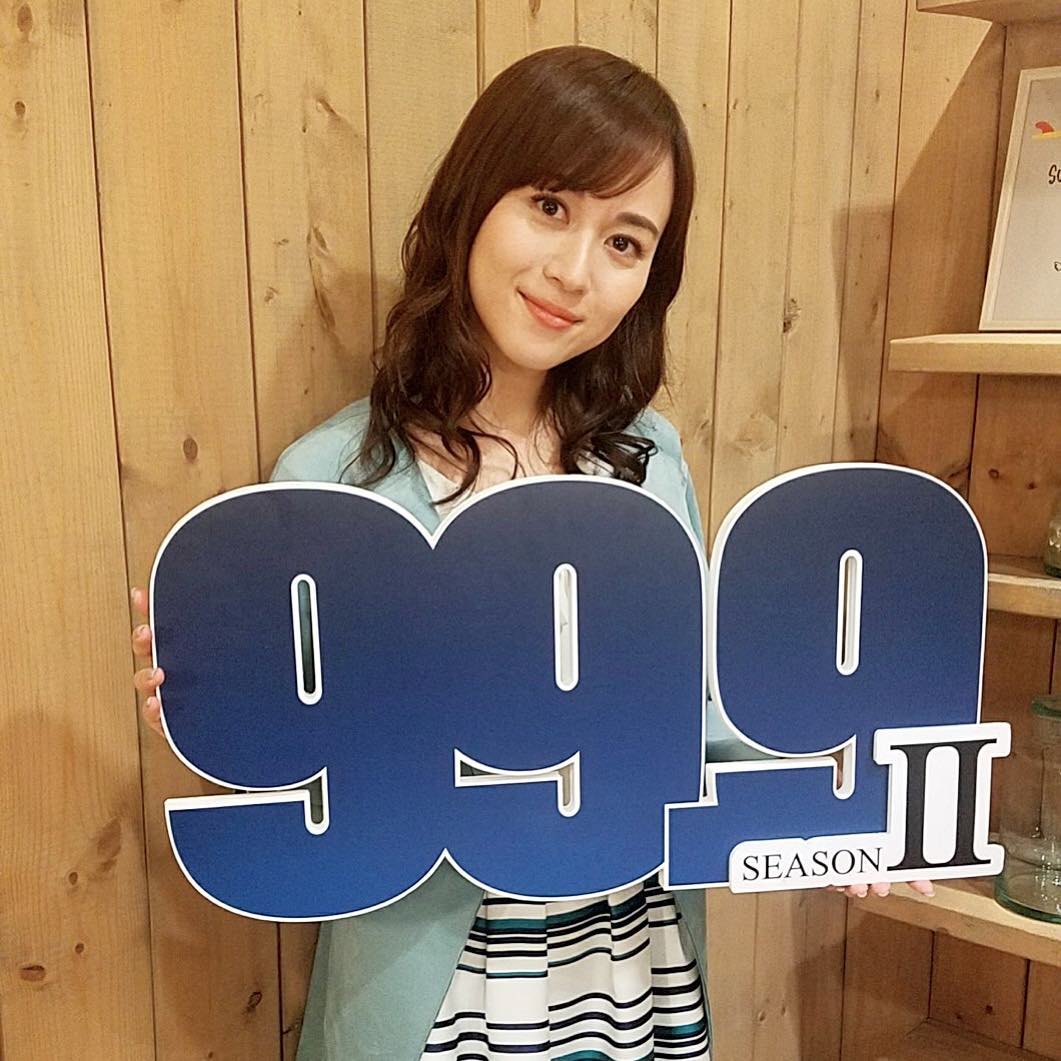 比嘉愛未 来週放送の 99 9 刑事専門弁護士 Season 第7話にゲスト出演します どんな役か お楽しみに 99 9 Tbs 3月4日 Wacoca Japan People Life Style