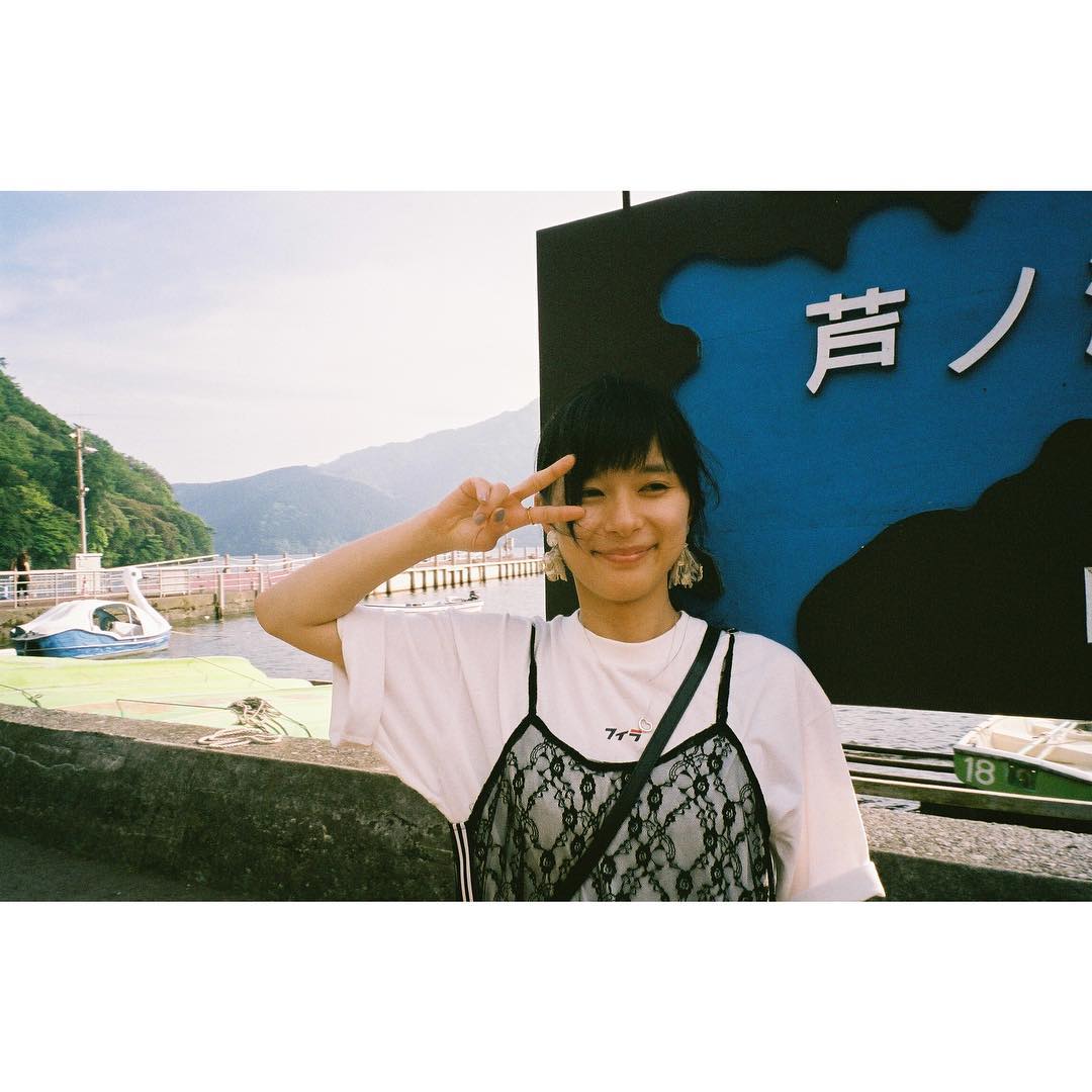 芳根京子 先月家族で箱根旅行へ Photo By 父 Film Wacoca Japan People Life Style