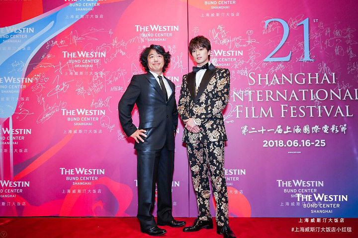 新田真剣佑 上海国際映画祭 レッドカーペット Shanghai International Film Festival 映画overdrive Overdrive Wacoca