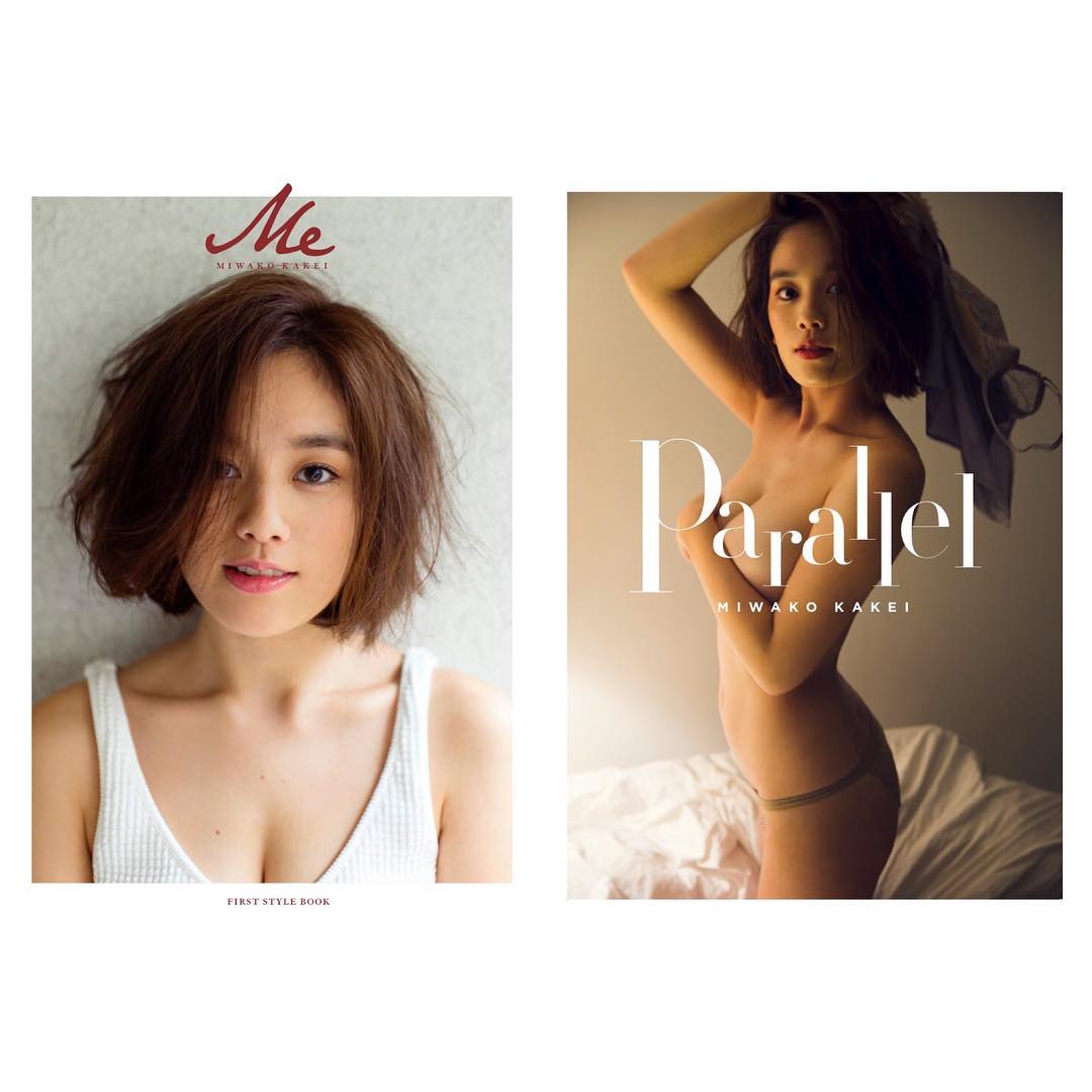 筧美和子 やっとご報告できます 11月16日に写真集 Parallel スタイルブック Me を 二冊同時発売させて頂くことになりました スタイルブックは初めて Wacoca Japan People Life Style
