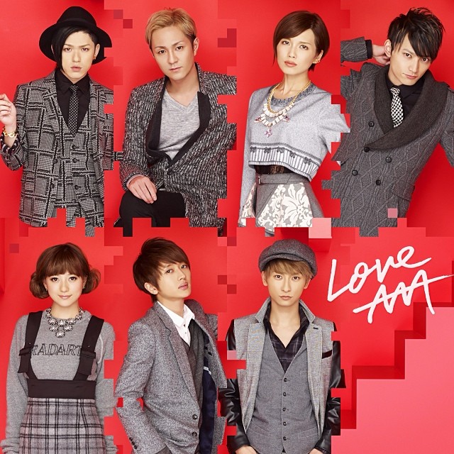 伊藤千晃 Love ジャケ写 Love ジャケ写 a Single Cd Wacoca Japan People Life Style