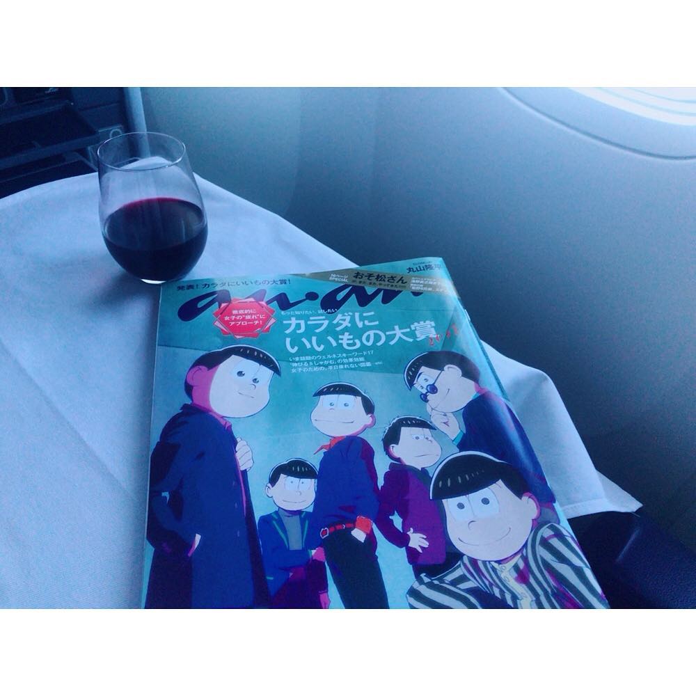 紗栄子 機内では おそ松さん好きの長男のために買ったanan最新号の カラダにいいもの大賞 を熟読 いくつかゲットしたいアイテムもキャッチアップして 記事でみつけたカ Wacoca Japan People Life Style