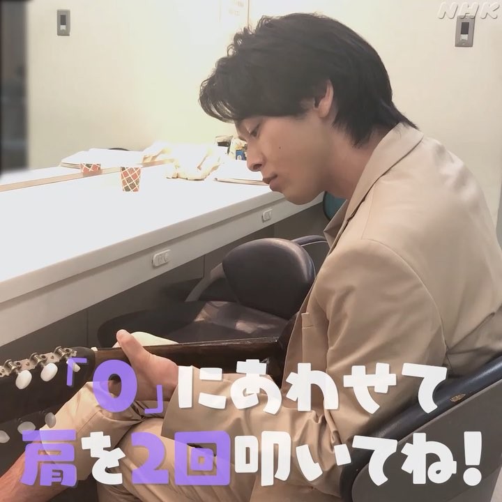 半分 青い ねえねえ マアくん こっち向いて 半分青い 朝ドラ 中村倫也 ねえこっち向いて動画 スワイプすると カメラテスト中の映像も Wacoca