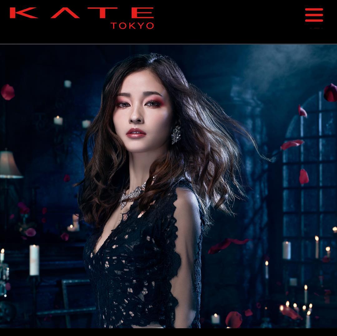 黒木メイサ 始まった 始まった Kate Tokyo Halloween 是非に公式サイトへ メイク法やネイルのってます Kate Tokyo Officia Wacoca Japan People Life Style