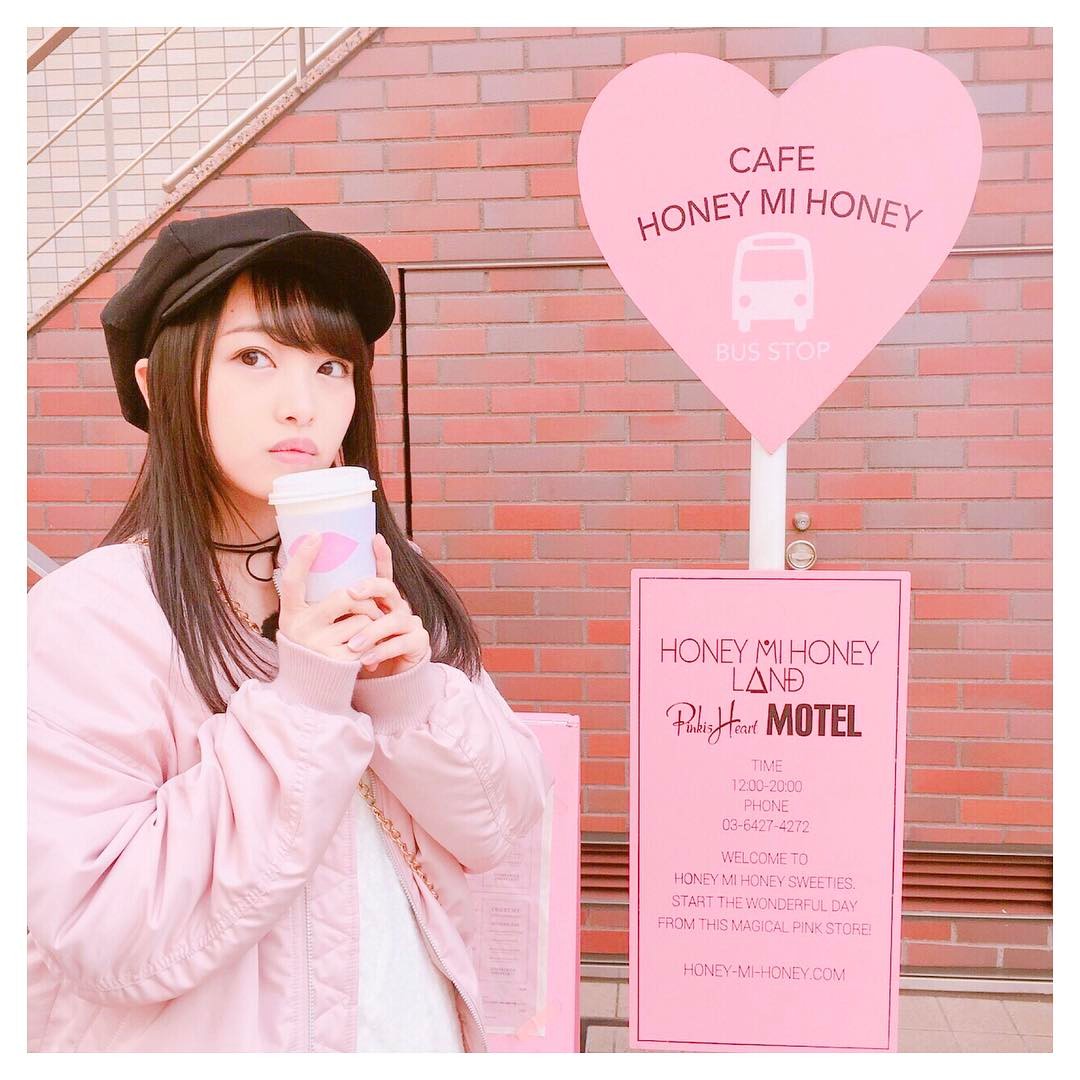 向井地美音 ピンクで可愛いカフェ大好き Honeymihoneycafe Pinkspot 原宿カフェ Wacoca Japan People Life Style