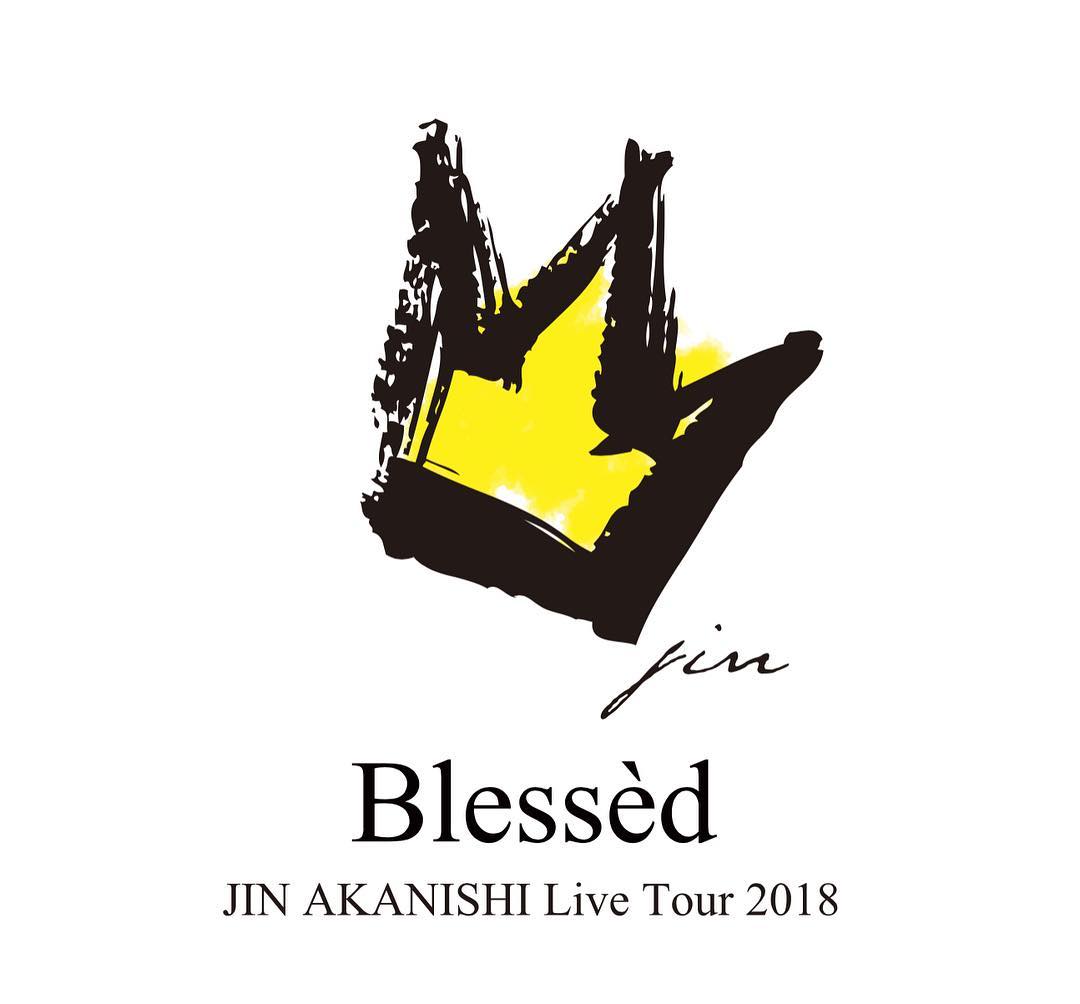 赤西仁 ツアーロゴ決まったお 18 Tour Blessed Logo Tour ツアー Live ライブ Music Jinakanishi L Wacoca Japan People Life Style