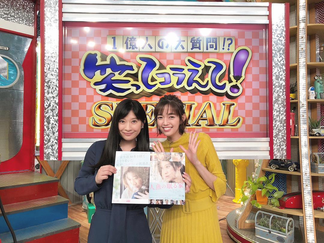 佐藤栞里 今夜放送の笑ってコラえて に 篠原涼子さんが来てくださいました 綺麗すぎて眩しくて 扉が開いた瞬間 一瞬見失うかと思ったほど ものまねを披露してくれたり Wacoca Japan People Life Style