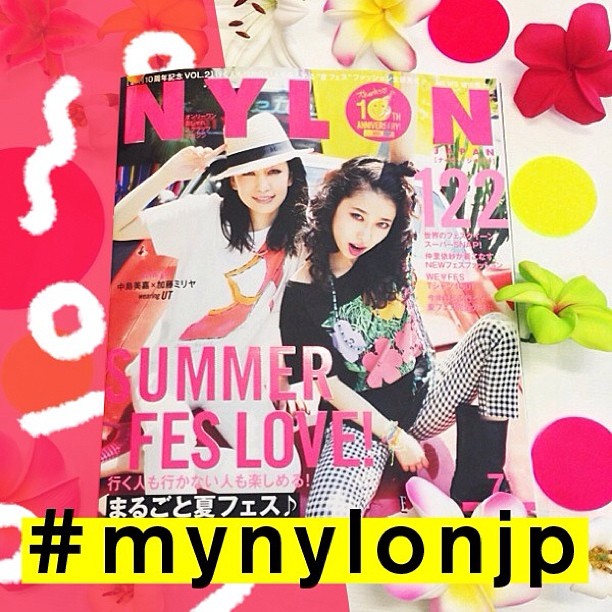 Nylonjapan 最新号の表紙をデコって Mynylonjp とタグ付けしたら インスタグラムに投稿 絶賛発売中の7月号は中島美嘉 加藤ミリヤのトロピカルな表紙が目印 素敵な Wacoca