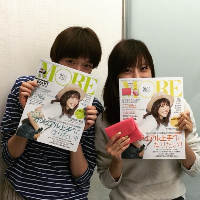 Moremagazine More6月号好評発売中 佐藤ありさの笑顔が目印です ファッション大特集は カジュアル上手になりたい 今月号のゲスト 連載陣含む は 二宮和也 武井咲 Wacoca Japan People Life Style