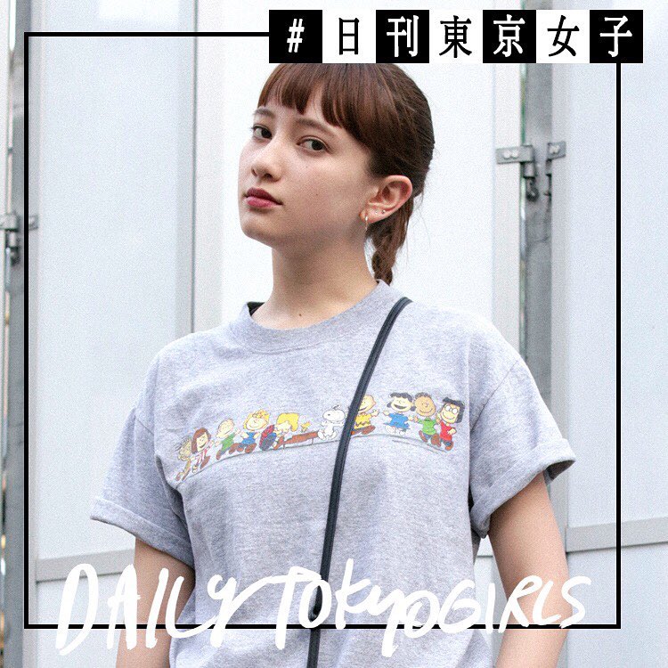 Ellegirljapan 日刊東京女子 ジーユー フォーエバー21 などコスパブランドで作る夏のカジュアルコーデポップなイラストtシャツは 今シーズンのマストハブ 彩ステ Wacoca Japan People Life Style