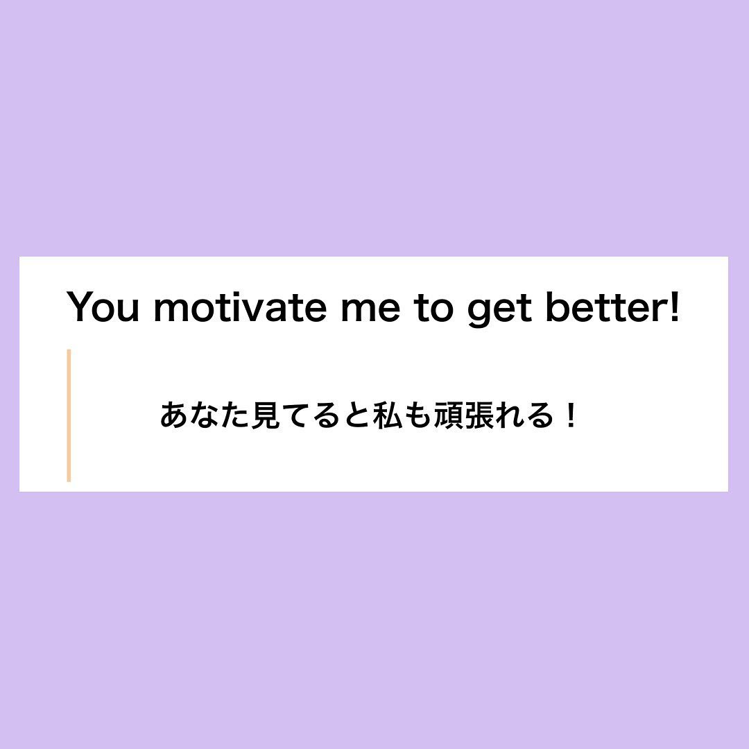 Cosmopolitanjapan 自身も国際結婚を経験している ハワイ在住トレーナーのホリディあつこさんによる英会話講座をお届け 今回は 恋人を褒めたい時の英語表現を紹介します 特別な日だけで Wacoca Japan People Life Style