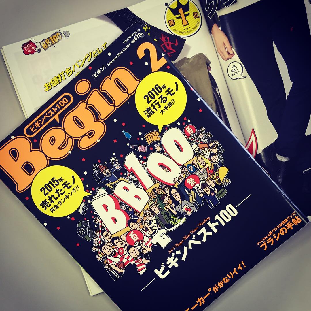 Beginjapan 編集長カナモリです お待っとさんです 2015年流行りモノランキング Bb100特集号が発売しました 毎年恒例 好評のbb100 首を長 くしてお待ちく Wacoca