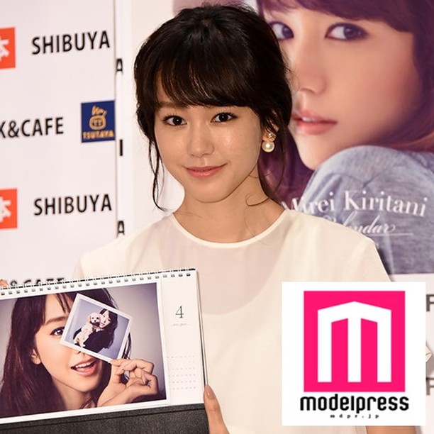 Modelpress 桐谷美玲カレンダー16 4 17 3 発売記念イベントに登壇した桐谷美玲さん愛犬の脱走エピソードを語ってくれました Mireikiritani Wacoca