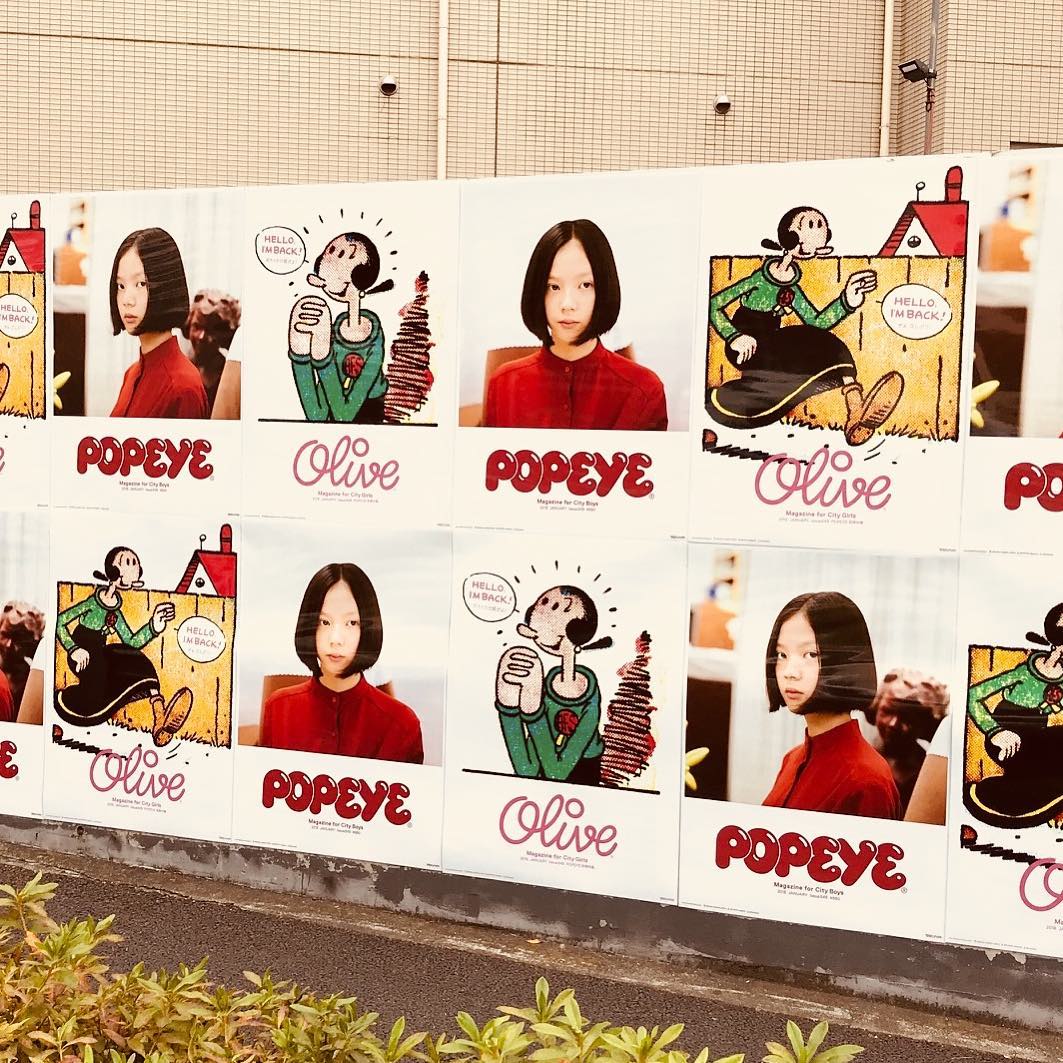 Popeyemagazine ポパイ最新号 ガールフレンド 18 発売中 そして 裏原宿の各所にてスペシャルポスターが掲出中です デートやショッピングで訪ねたときに見てみてね 原宿 Ha Wacoca Japan People Life Style