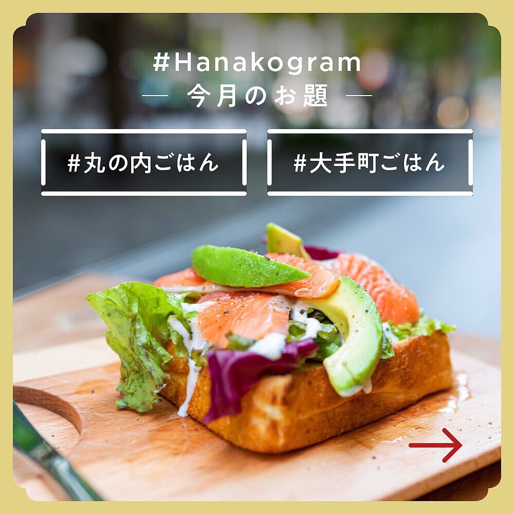 Hanakomagazine 華やかな香りに気分も上がる四川 スペインのホットな世界 築地の四川料理店 東京チャイニーズ一凛 や鎌倉 イチリンハナレ を手がけてきた齋藤宏文シェフによる Wacoca Japan People Life Style