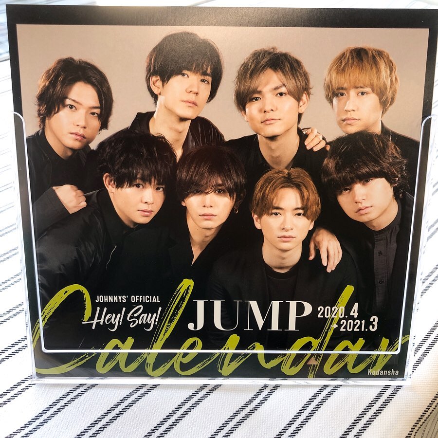 Withmagazine Hey Say Jump オフィシャルカレンダー 本日3月6日発売 ついに発売日を迎えました 今回の Jumpカレンダーの内容をあらためてご紹介します Wacoca Japan People Life Style