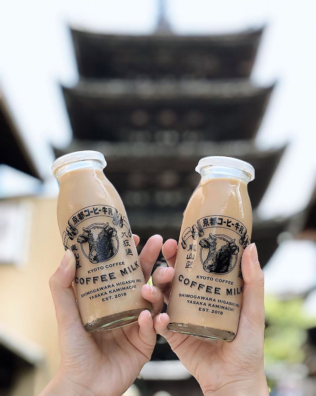 Retrip Kyoto Retrip 東山カフェ 今回ご紹介するのは 京都にある 日東堂 です 可愛い瓶に入ったコーヒー 牛乳がゲットできますよ 程よいほろ苦さのコーヒー牛乳は 誰 Wacoca