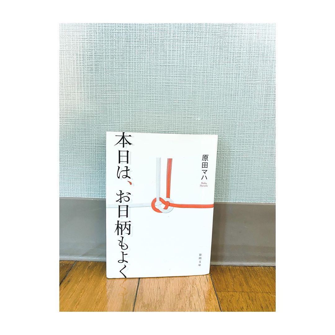 高山都 たったひと言でも 誰かの人生を良くも悪くも変えることができる 印象に残る言葉はそれくらい力を持つ時がある 想いを伝えること それを言葉にして 声にして出すこ Wacoca Japan People Life Style