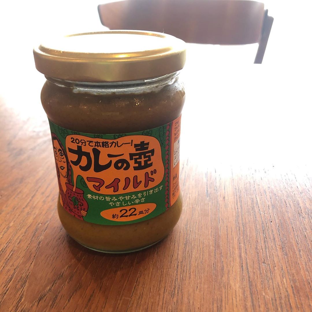 Marisol マリソル8月号 お取り寄せ 特集で 再度購入してしまったシリーズその２ カレーの壺 です カレーは本当に20分で出来るし 朝出かける前に鶏モモ肉に塗っておくだ Wacoca