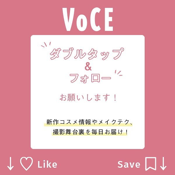 Voce クリニーク から お得すぎるスキンケアセットが限定登場要チェック 3ステップ スキンケア セット 限定品 3500 5600 7 3発売 Wacoca Japan People Life Style